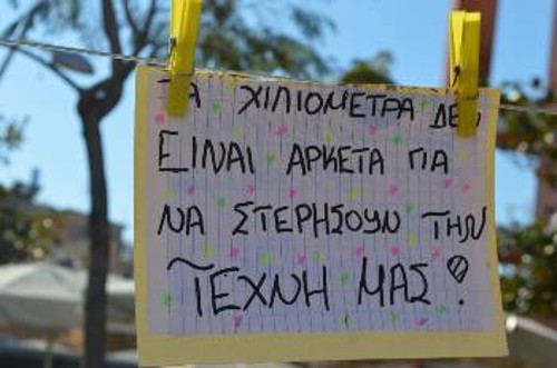 Από παλιότερες κινητοποιήσεις των μαθητών του σχολείου για το θέμα της μεταφοράς