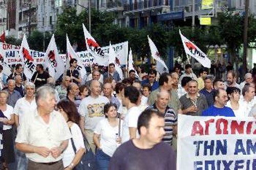 Από τη χτεσινή διαδήλωση στη Θεσσαλονίκη