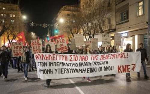 Από την κινητοποίηση στη Θεσσαλονίκη