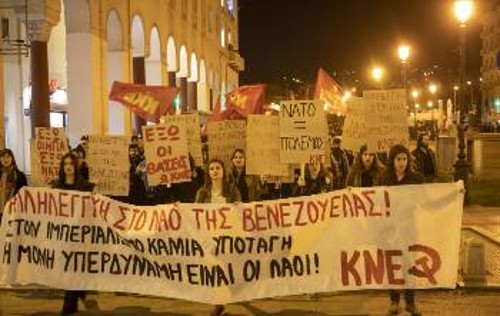ΘΕΣΣΑΛΟΝΙΚΗ