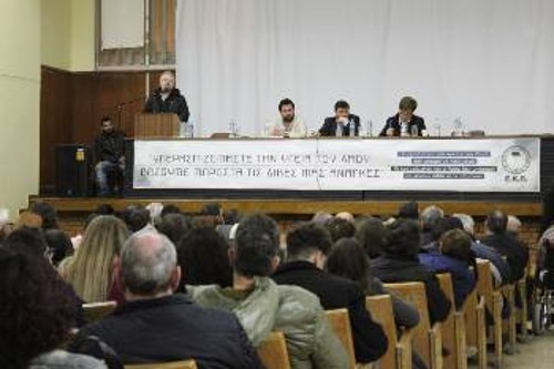 Από την ημερίδα που οργάνωσε το Εργατικό Κέντρο Πάτρας