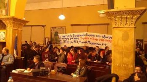 Από την κινητοποίηση στο Δημοτικό Συμβούλιο