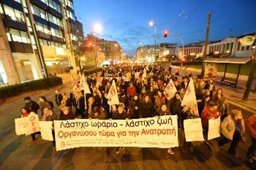 Από την κινητοποίηση που οργάνωσε η ΟΓΕ στις 8 Μάρτη στην Αθήνα