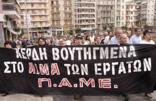 Από κινητοποίηση του ΠΑΜΕ στη Θεσσαλονίκη ενάντια στα εγκλήματα της εργοδοσίας