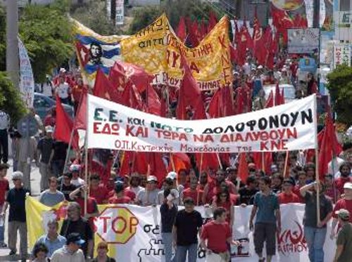 Από μεγάλη αντιιμπεριαλιστική διαδήλωση στην Αθήνα, ενάντια στον πόλεμο στο Ιράκ