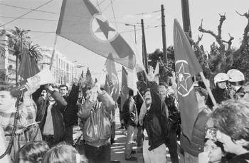 Από διαμαρτυρία Κούρδων στη Βουλή λίγο πριν την παράδοση του Οτσαλάν