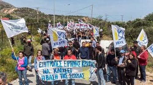 ΣΟΥΔΑ