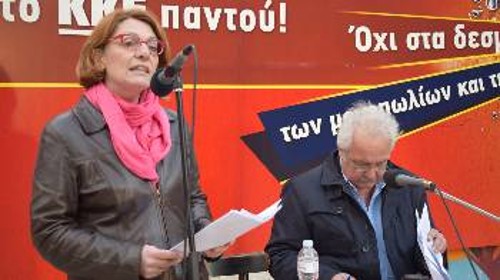 Η Θεανώ Καπέτη στο βήμα