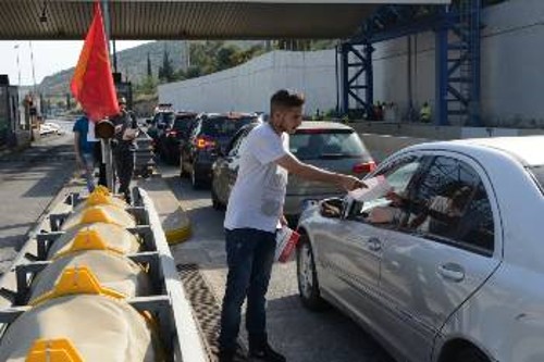 Ελευσίνα
