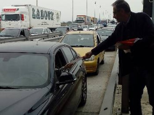 Μάλγαρα