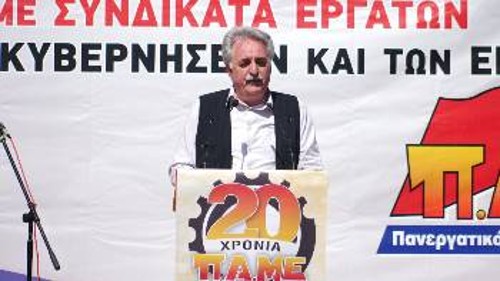 Ο Γιώργος Πέρρος