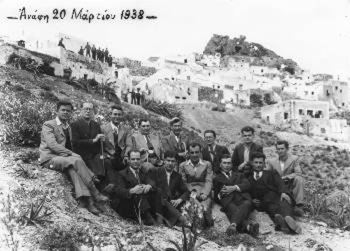 Εξόριστοι στην Ανάφη