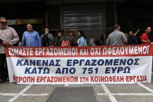 Λίγο πριν επιστρέψουν στην ανεργία, οι εργαζόμενοι στην «κοινωφελή εργασία»... λούζονται και τα σεμινάρια για τη... «συλλογική ωφέλεια» της «κοινωνικής επιχειρηματικότητας»