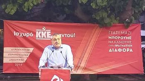 Ο Κ. Παπαδάκης