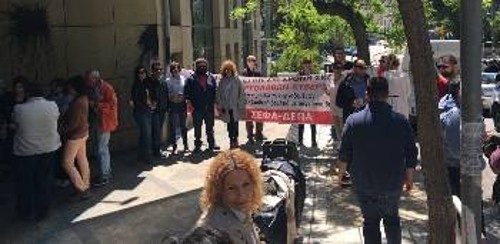 Από τη χτεσινή συγκέντρωση στο υπουργείο Ενέργειας