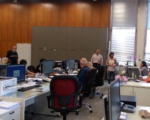 Στην Τράπεζα της Ελλάδας