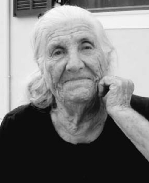 ΚΑΤΕΡΙΝΑ ΚΟΜΠΛΙΤΣΗ