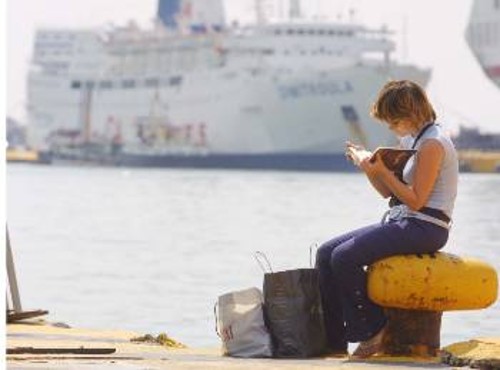 «Ταξιδεύοντας» με ένα βιβλίο, στην πρωτεύουσα. Λόγω ακρίβειας...