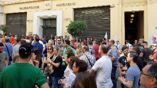 Από τις απεργιακές κινητοποιήσεις των εργαζομένων της τράπεζας