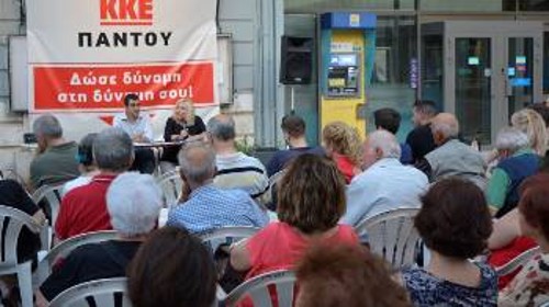 Ο Β.Μαρούπας και η Σεμίνα Διγενή