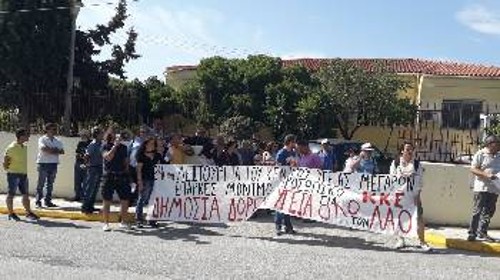 Από τη χτεσινή κινητοποίηση