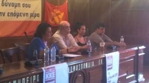 Από τη συγκέντρωση των ΚΟ Πρόνοιας με την Λιάνα Κανέλλη