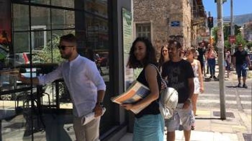 Εξόρμηση στην Καισαριανή