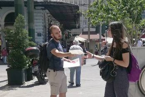 ...και στην Ομόνοια