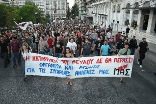 Από την πρόσφατη κινητοποίηση ενάντια στην κατάργηση του ασύλου