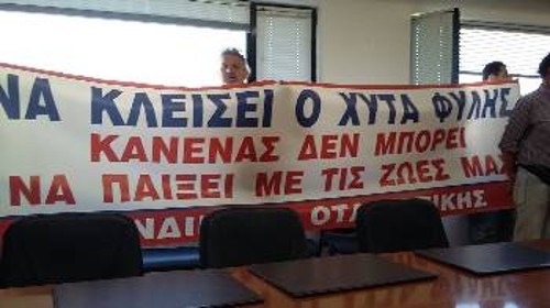 Από τη συμβολική κατάληψη των γραφείων του ΕΣΔΝΑ