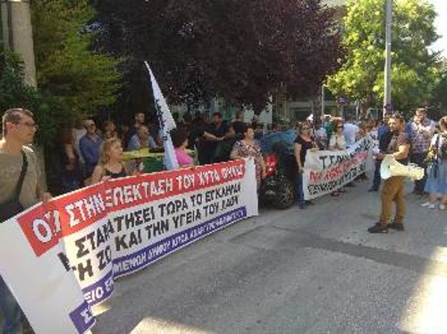 Από τη χτεσινή κινητοποίηση