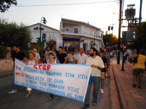 Στιγμιότυπο από την πορεία