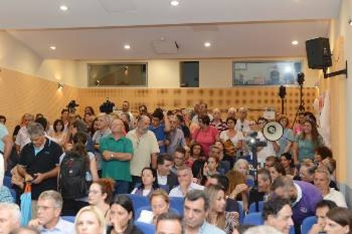 Από τη χτεσινή διαμαρτυρία