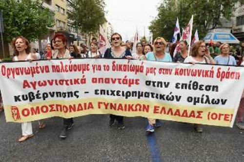 Το μπλοκ της ΟΓΕ στην πρόσφατη απεργιακή συγκέντρωση του ΠΑΜΕ στην Αθήνα