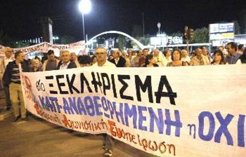 Η δήθεν «ανταγωνιστικότητα» οδηγεί στη συνεχή συρρίκνωση των τιμών των γεωργικών προϊόντων, στην αύξηση των τιμών των αναγκαίων για την παραγωγή εφοδίων και στο ξεκλήρισμα των αγροτών