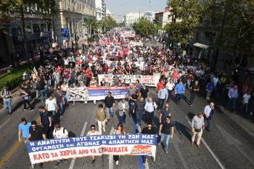 ΠΑΝΕΠΙΣΤΗΜΙΟΥ