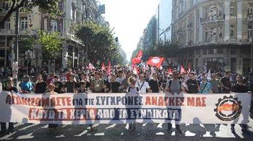 ΘΕΣΣΑΛΟΝΙΚΗ