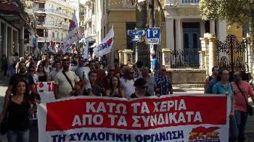 ΗΡΑΚΛΕΙΟ