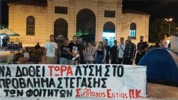Από την παρέμβαση στην αγορά των Χανίων
