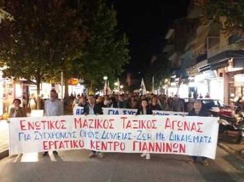 ΓΙΑΝΝΕΝΑ