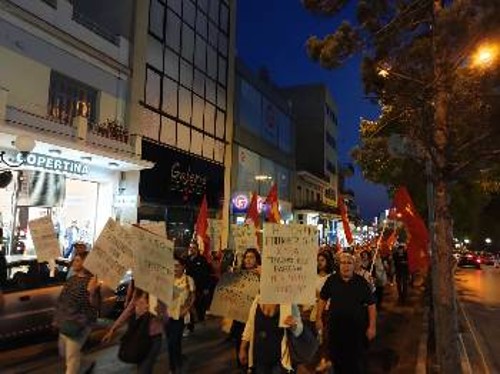 Νέα Ιωνία