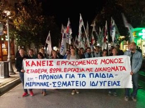 ΓΙΑΝΝΕΝΑ