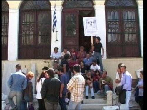 Από την κινητοποίηση των συμβασιούχων στη Χίο