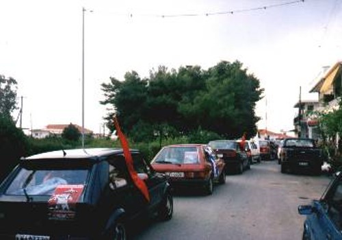 Οι αυτοκινητοδρόμοι της ειρήνης επί το έργον