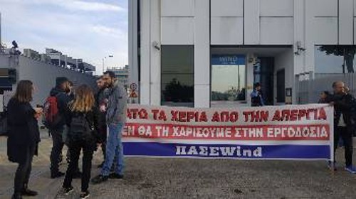 Από τη χτεσινή κινητοποίηση