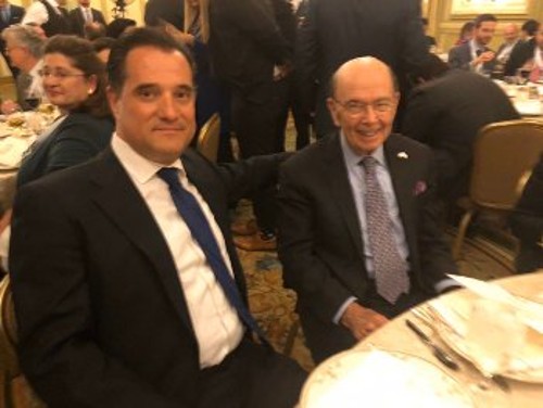 Στιγμιότυπο από το συνέδριο