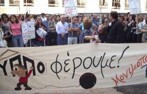 Διαχρονική κατάσταση των εργαζομένων στο υπουργείο Πολιτισμού...