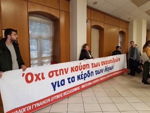 Από την κινητοποίηση φορέων της περιοχής στο Περιφερειακό Συμβούλιο Κεντρικής Μακεδονίας