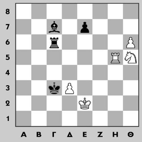 Σπουδή 2) G. Kasparian, 1946