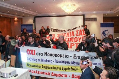 Από τη ματαίωση της φιέστας της ηγεσίας του ΠΙΣ